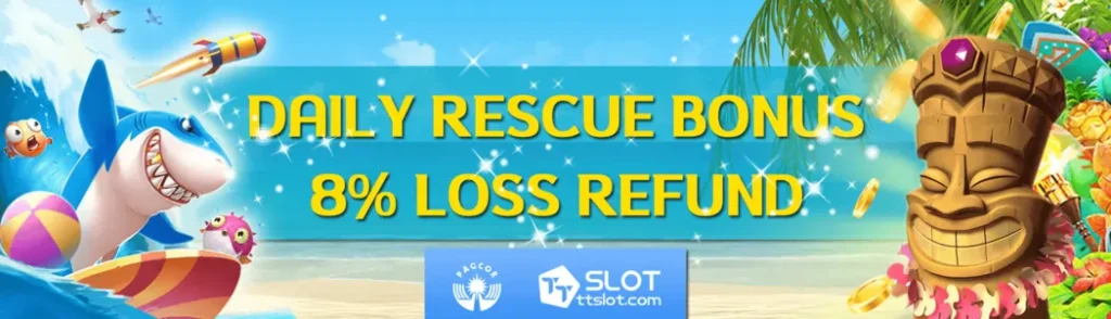 ttslot-bet-loss-refund