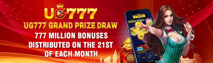 UG777 GRAND PRIZE DRAW