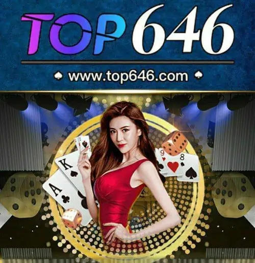 TOP646 LOGO